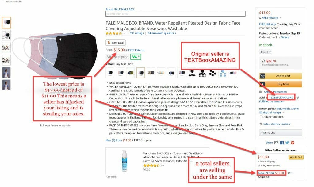 Amazon's page for a face mask displaying product images with arrows.